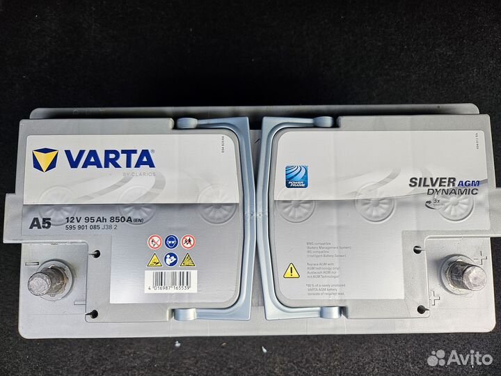 Аккумулятор varta 12V 95Ah 850A (EN)