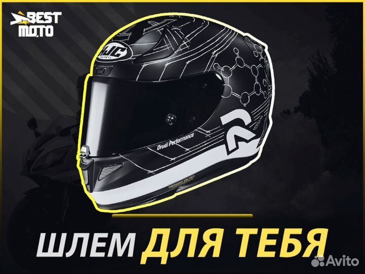 Мотошлем HJC rpha 11 iannone 29 replica black