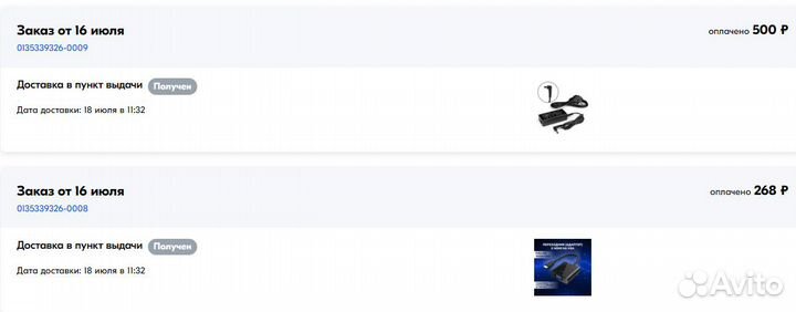 Samsung SyncMaster 172B