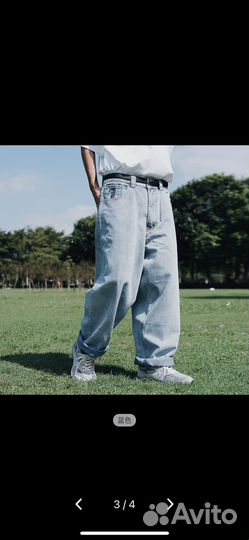 Джинсы mind error