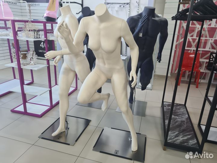 Манекены спортивные