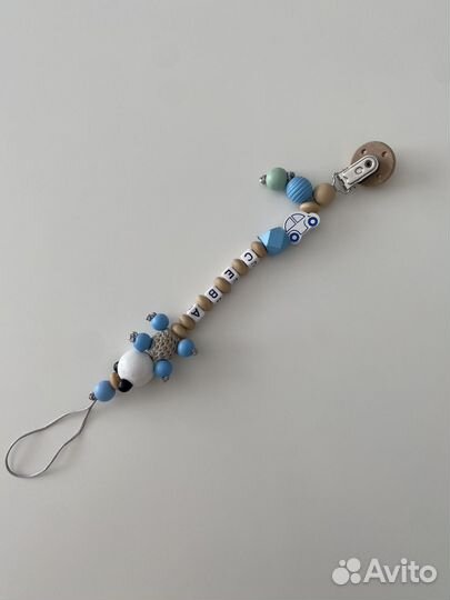 Деревянный держатель подвеска для соски с именем