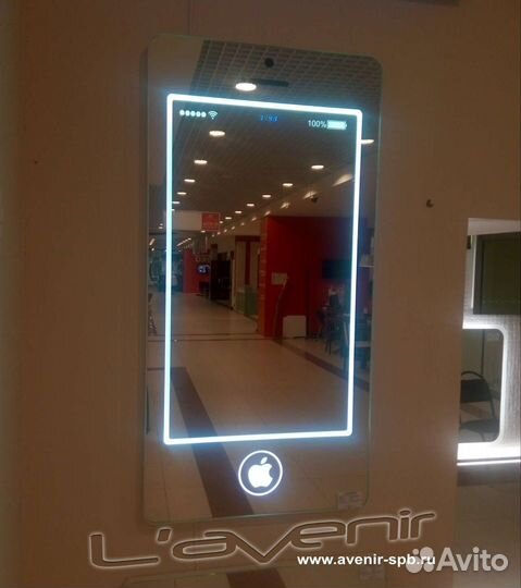 Зеркало с подсветкой