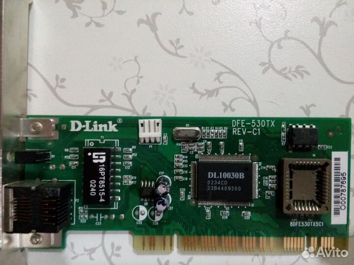 Сетевая карта