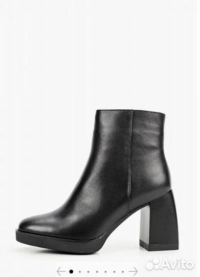 Ботильоны демисезон 40-41 размера на узкую стопу