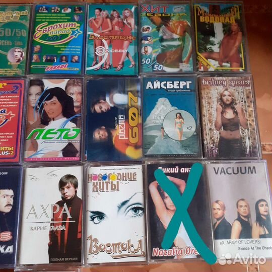 Аудиокассеты с записями