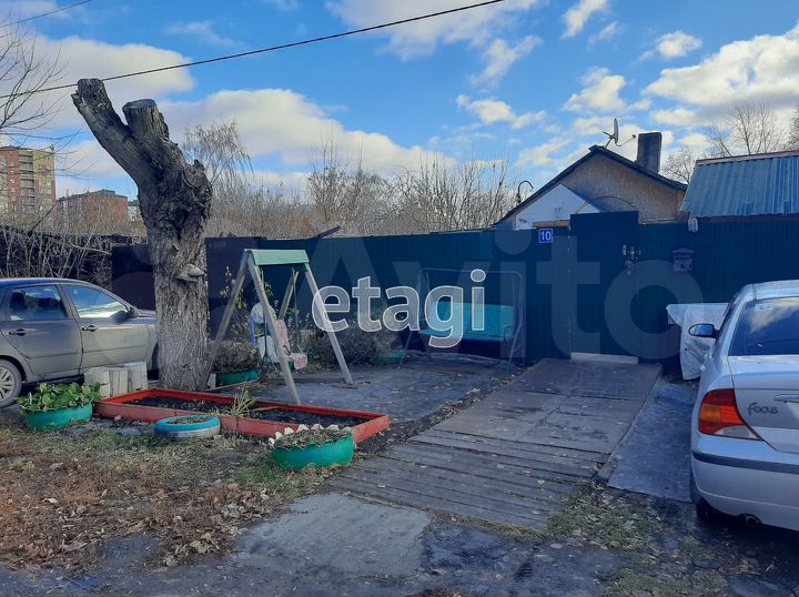 Участок 9,3 сот. (ИЖС)