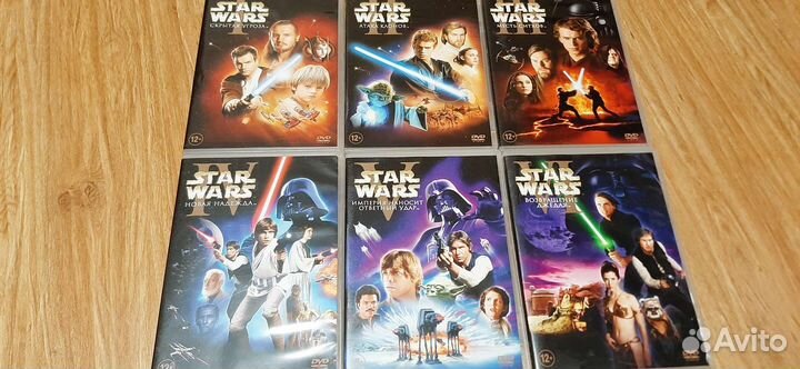 Звездные войны dvd