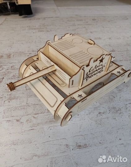 Танк под пиво на 23 февраля