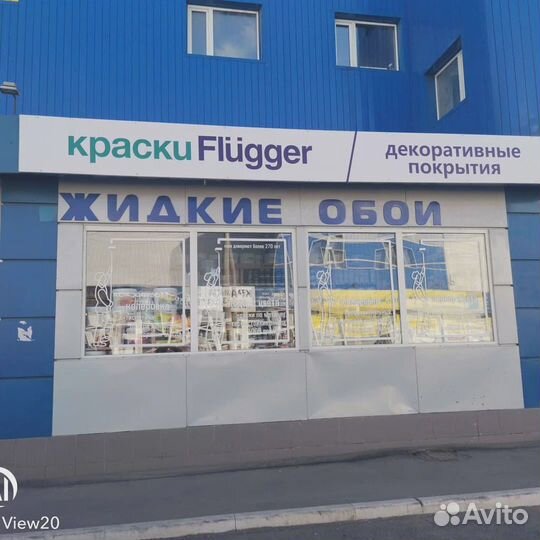 Decorazza Calce Veneziana 6 кг