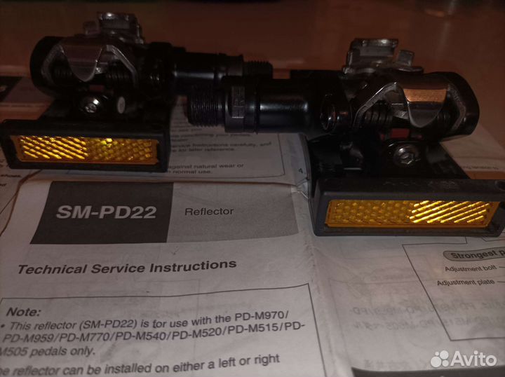 Педали для велосипеда shimano