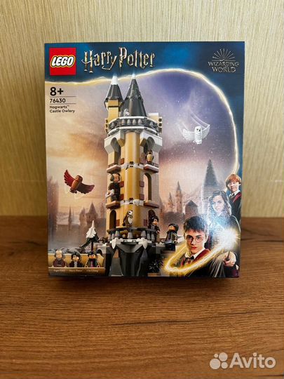 Конструктор Lego Harry Potter 76430 новый