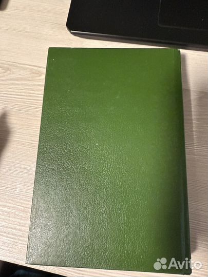 К. Маккалоу Поющие в терновнике