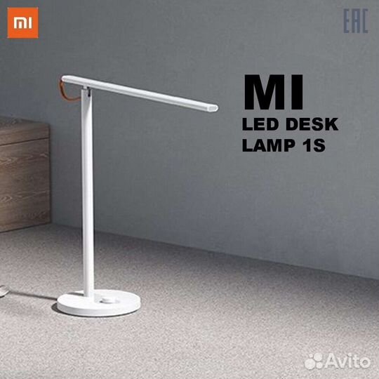 Настольная лампа Xiaomi Mi Desk Lamp 1S новая
