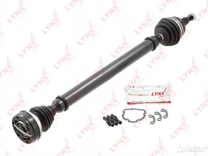 Привод в сборе lynxauto CD-1220