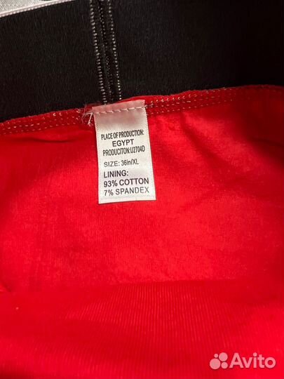 Трусы мужские боксеры наборы