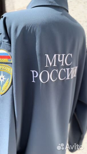 Летняя форма мчс россии