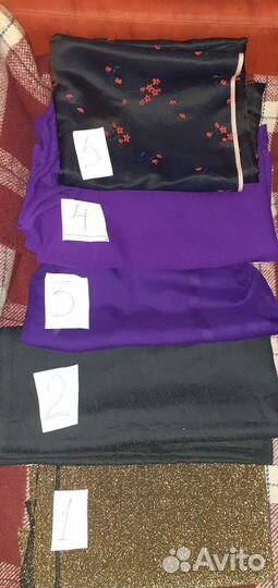 Ткани ссср,отрезы бронь