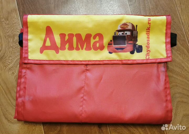 Кармашек на шкафчик в д/сад Дима