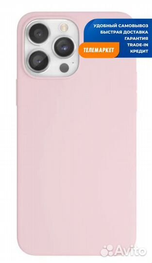 Накладка силикон VLP Liquid Silicone Case with Mag