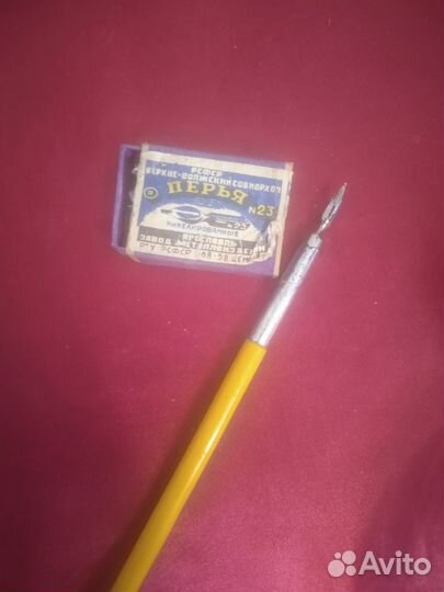 Ручка перьевая СССР+ перья