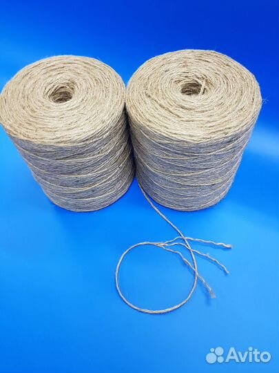 Джут 2кг для творчества