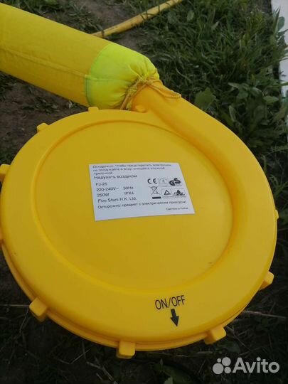 Детский надувной батут