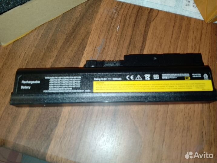 Аккумуляторная батарея для ноутбука Lenovo 92P1130