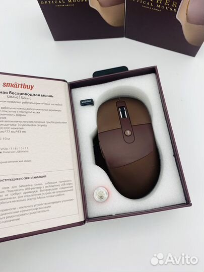 Мышь беспроводная беззвучная Smartbuy 615AG