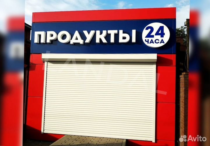 Ворота для гаража
