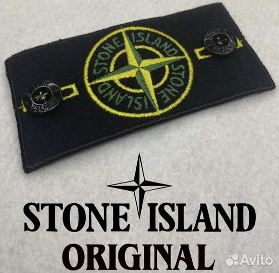 Stone island патч