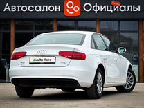 Audi A4 1.8 CVT, 2012, 109 000 км, с пробегом, цена 1 520 000 руб.