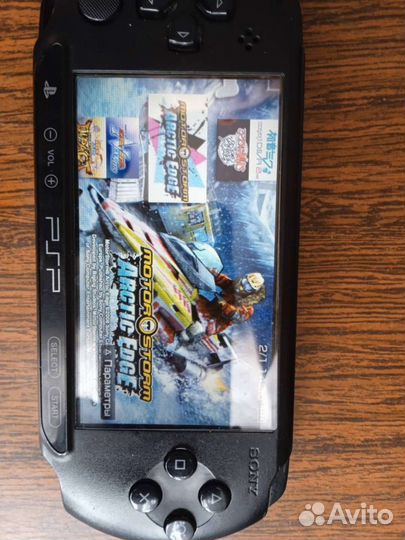 Sony PSP 3008 прошитая