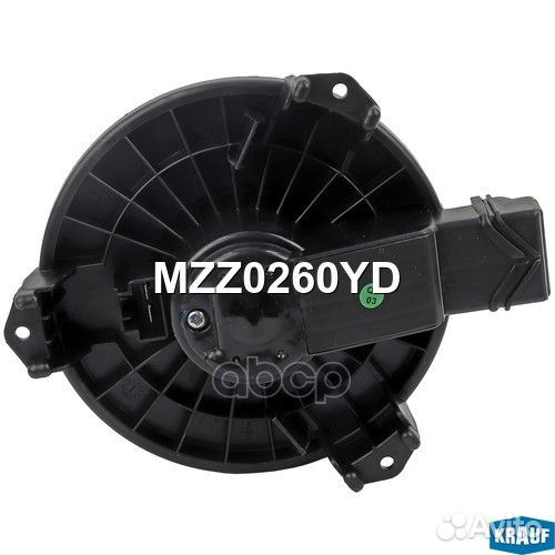 Мотор печки c крыльчаткой MZZ0260YD Krauf