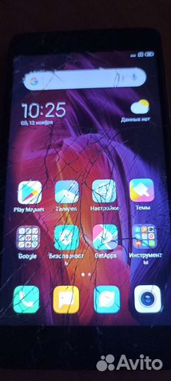 Xiaomi redmi note 4x