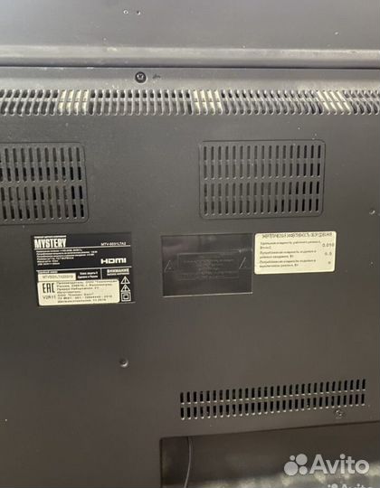 Телевизор бу