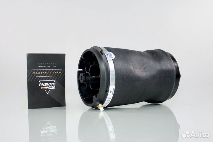 Пневмобаллон Рендж Ровер Л494 Спорт задний