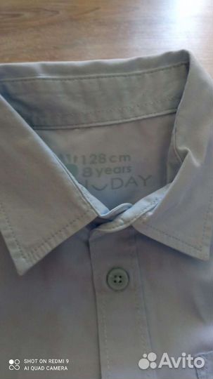 Рубашки школьные