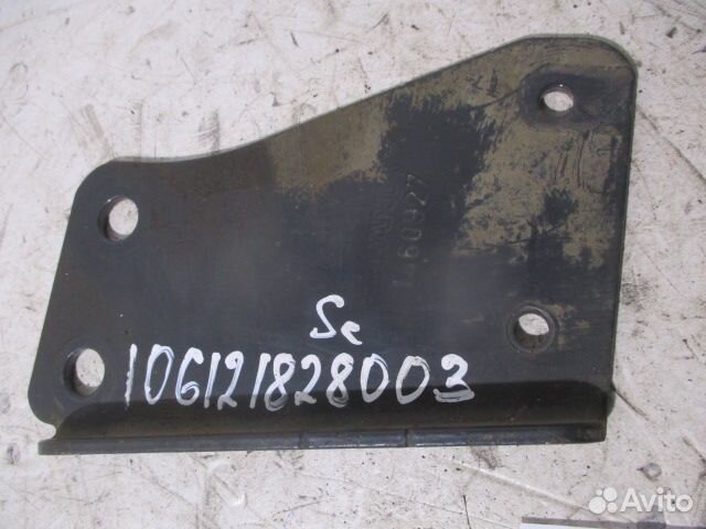 Кронштейн модулятора Scania 1460927