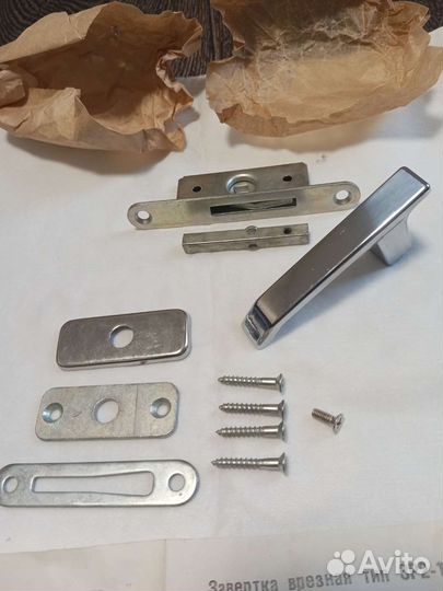 Завертка врезная тип зр2-1 1988г Новая