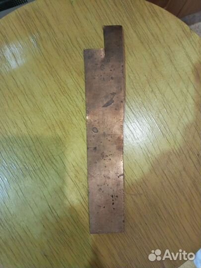 Пластина латунная СССР