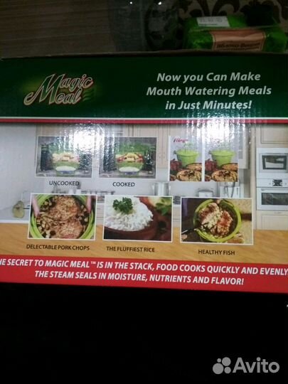 Чудо кастрюля