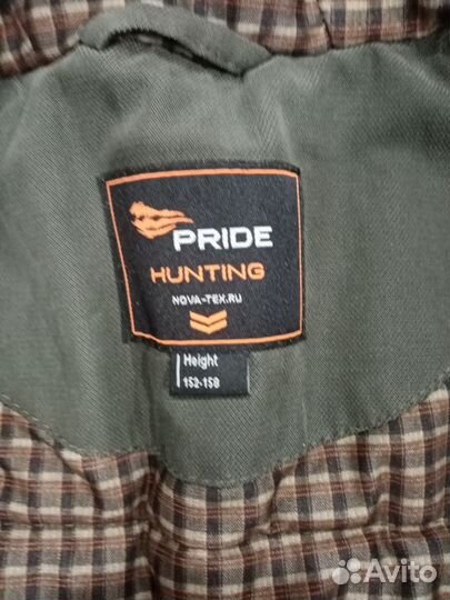 Костюм зимний профессиональный