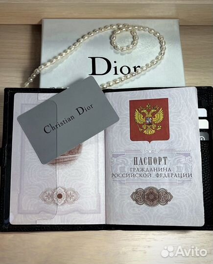 Обложка на паспорт Dior