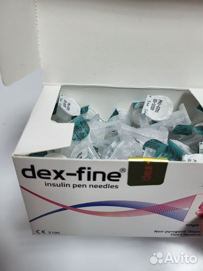 Иглы Саксенда