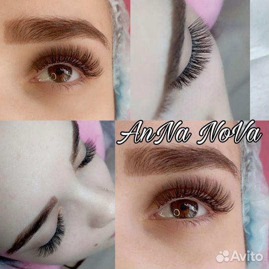 Наращивание ресниц