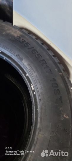 Marshal WinterCraft SUV Ice WS51 235/65 R17 108T