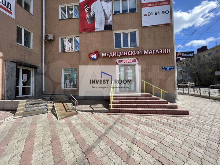 Псн/Торговля/пвз/1линия, 31 м²