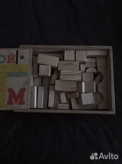 Деревянный конструктор СССР