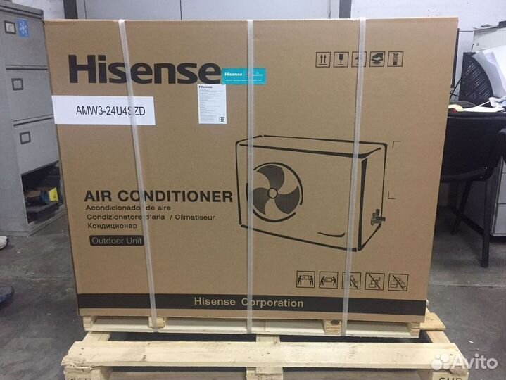 Кондиционер с Доставкой и Установкой